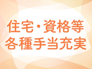 25 45510 2