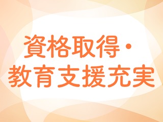 25 45510 3