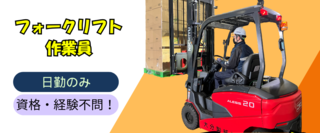 00156821001 2