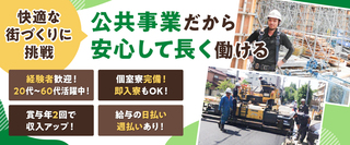 00156770001 2