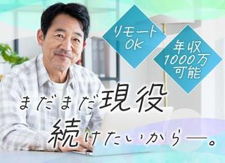 1055658