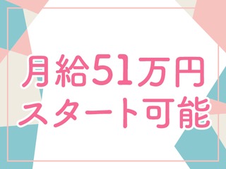 25 45631 1