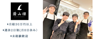 00156737001 1