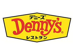1003945