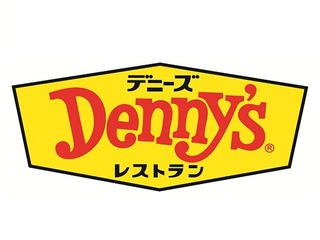 34 493220 1