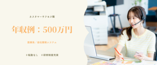 00156854001 4