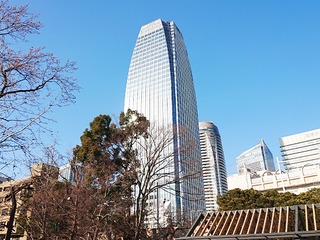 25 45456 3
