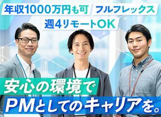1035006