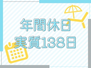 25 43713 2