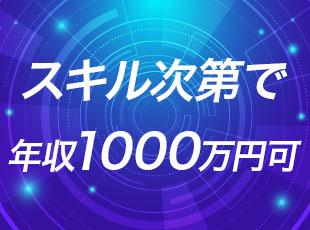 1005972