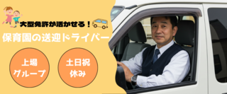 00156868001 4
