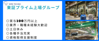 00156686001 2