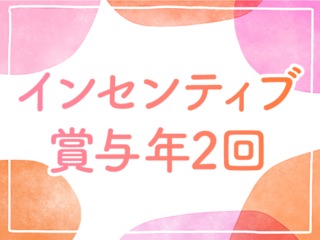 25 43717 2