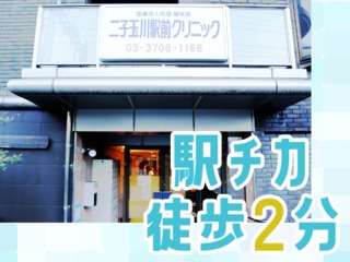 25 23334 1