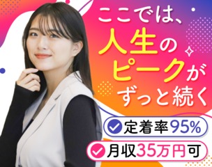 6 499130