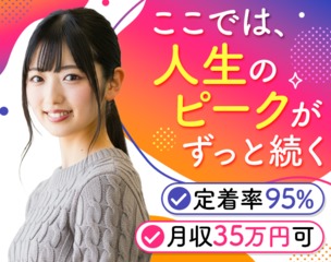 6 505557