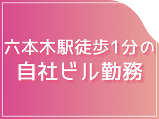 25 40558 2