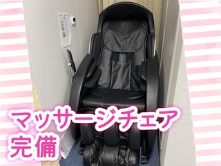 25 45982 3