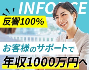 6 514510