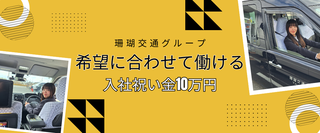 00156808001 5
