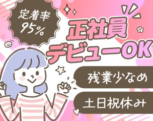 6 505549