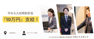 00156763001 7