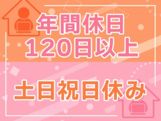 25 40302 2