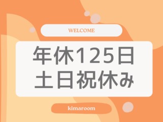 25 37480 3