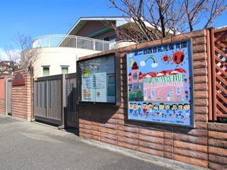 25 46124 2
