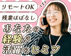 6 504802