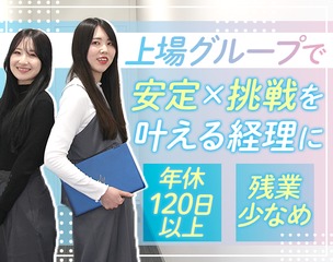 6 487206