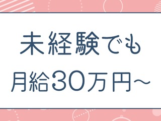 25 46145 1