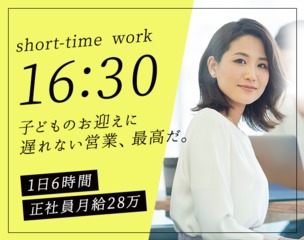 6 512037