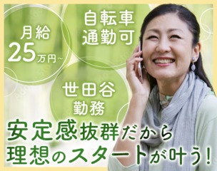 6 502672