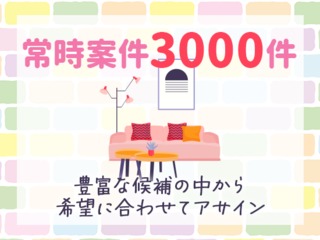 25 37358 1