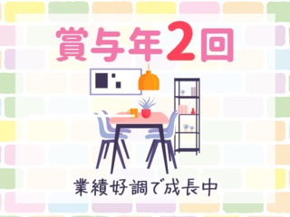 25 37358 2