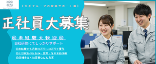 00156934001 2