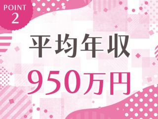 25 45303 2