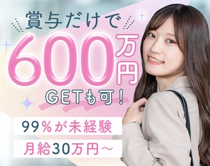 6 494635