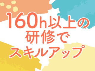 25 43707 1