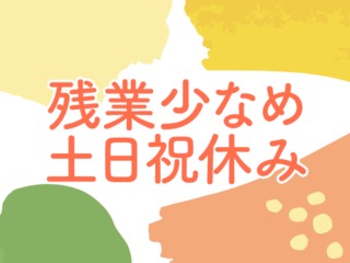 25 43707 2