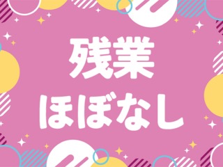 25 44808 1