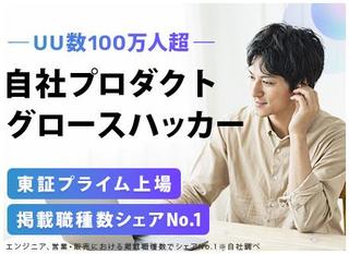 1007072