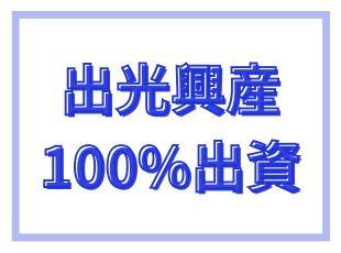 1016488