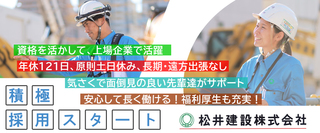 00156933001 2