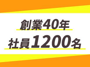 1054200