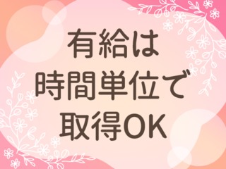 25 46340 2
