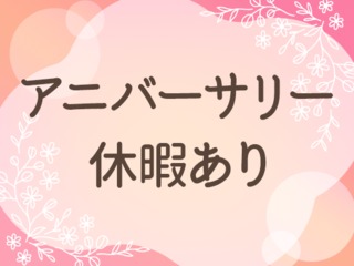 25 46340 3