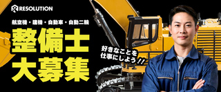00156957001 2