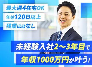 1030432